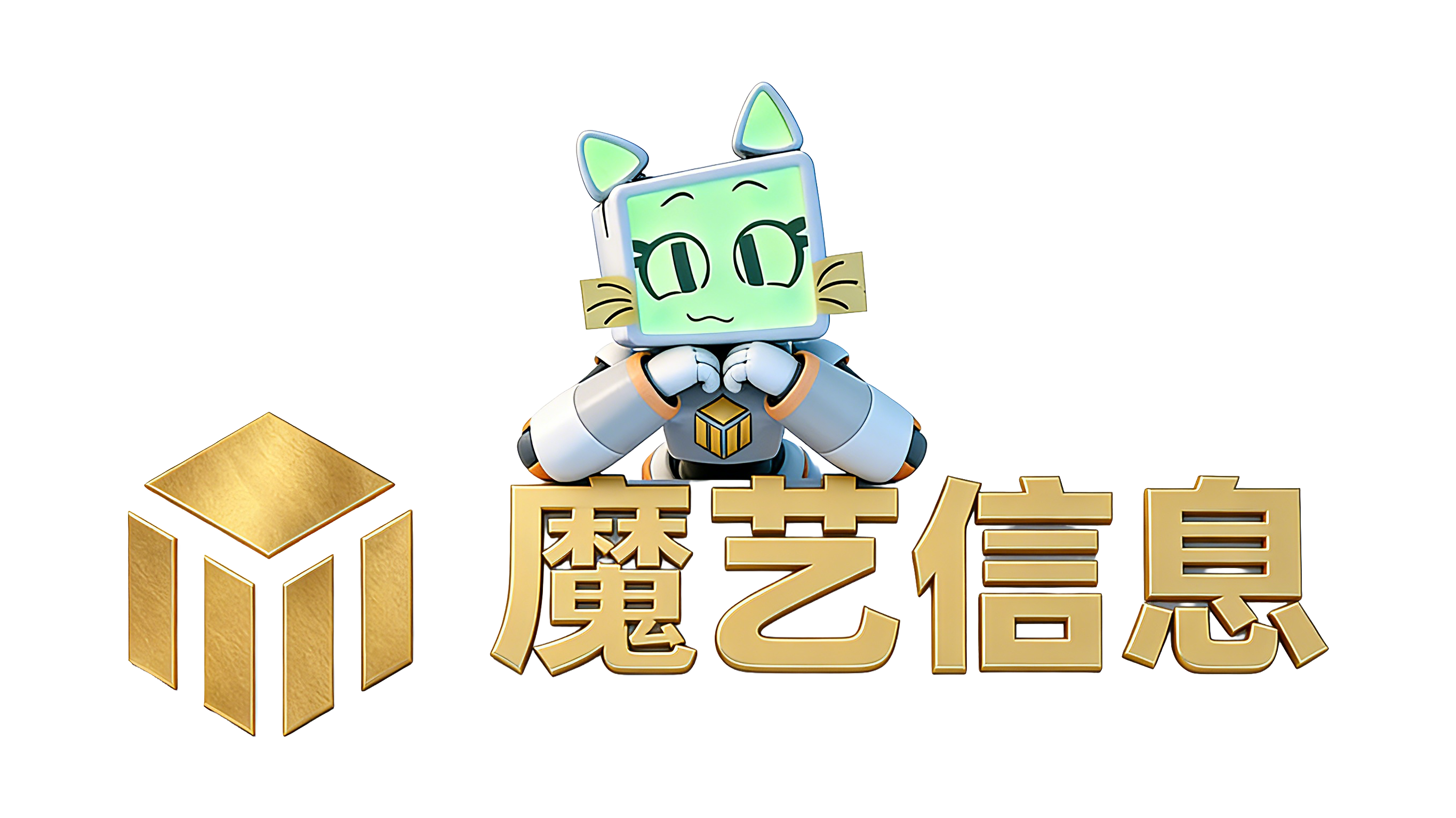 1775728935733205.png 文字PNG版本.png