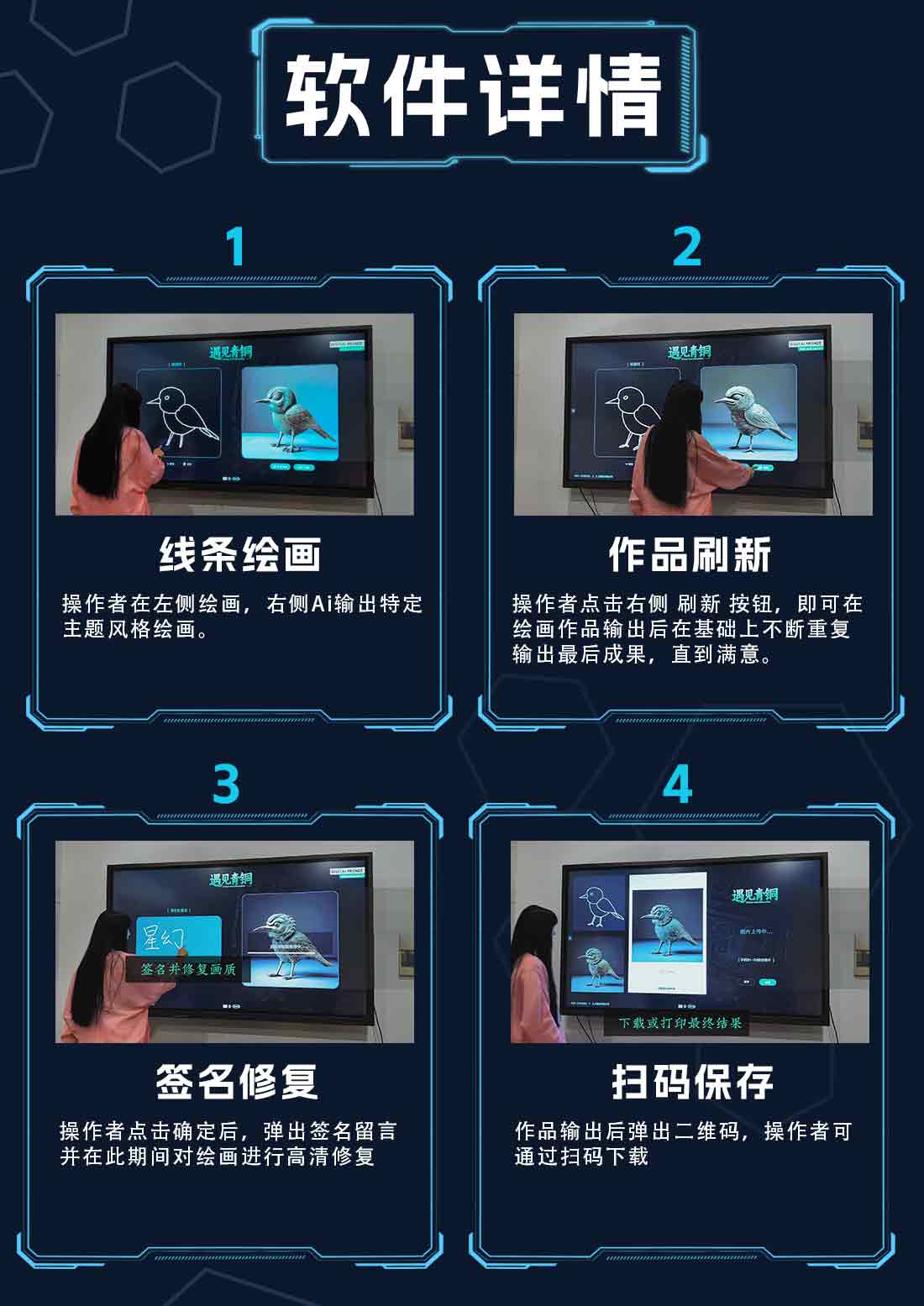 内容.jpg