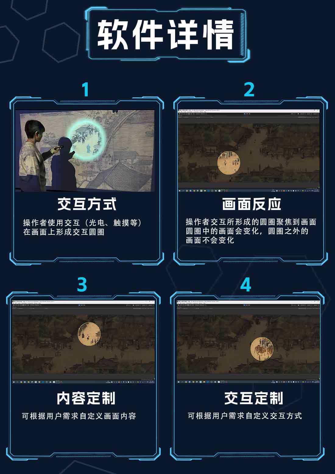 内容.jpg