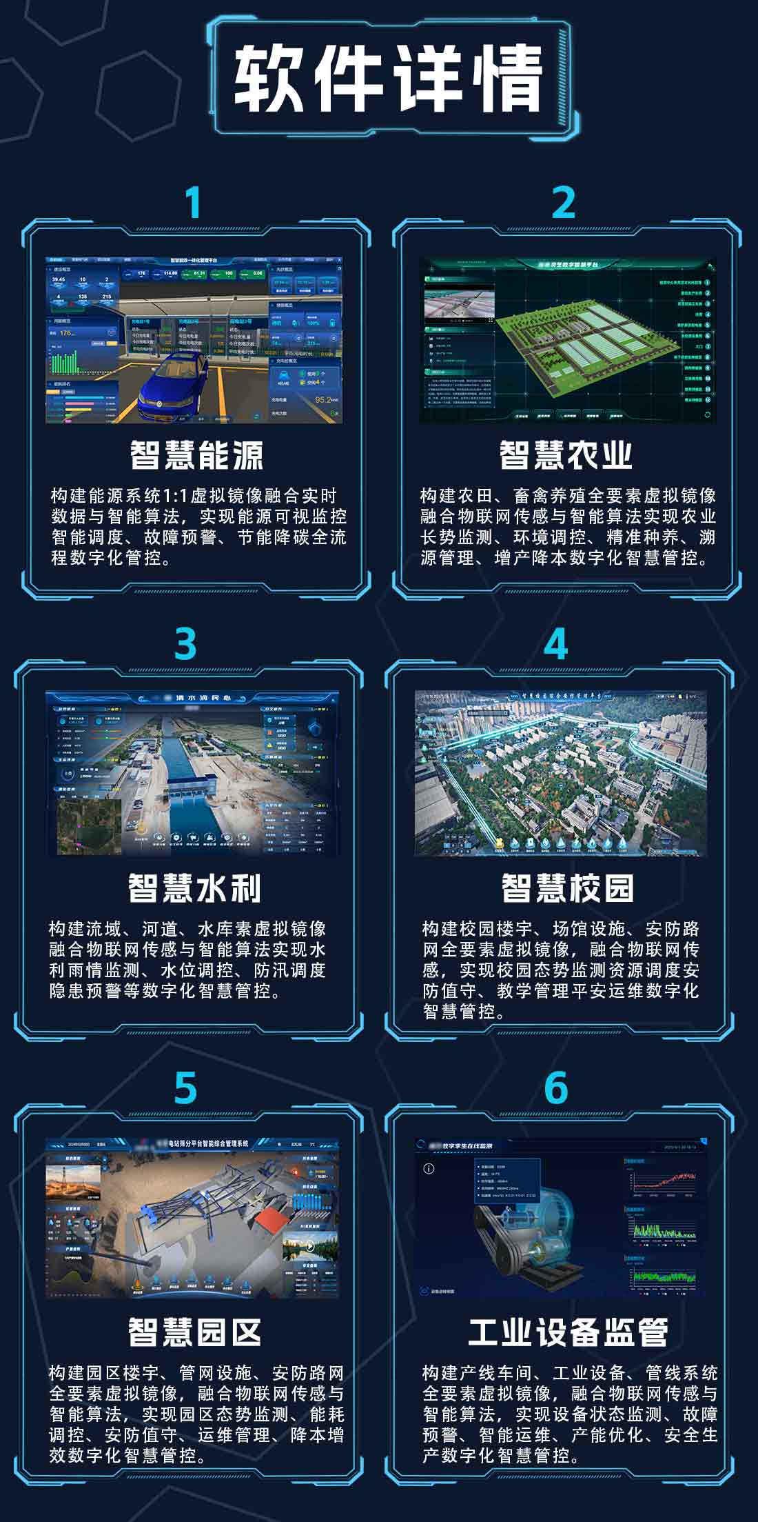 内容.jpg