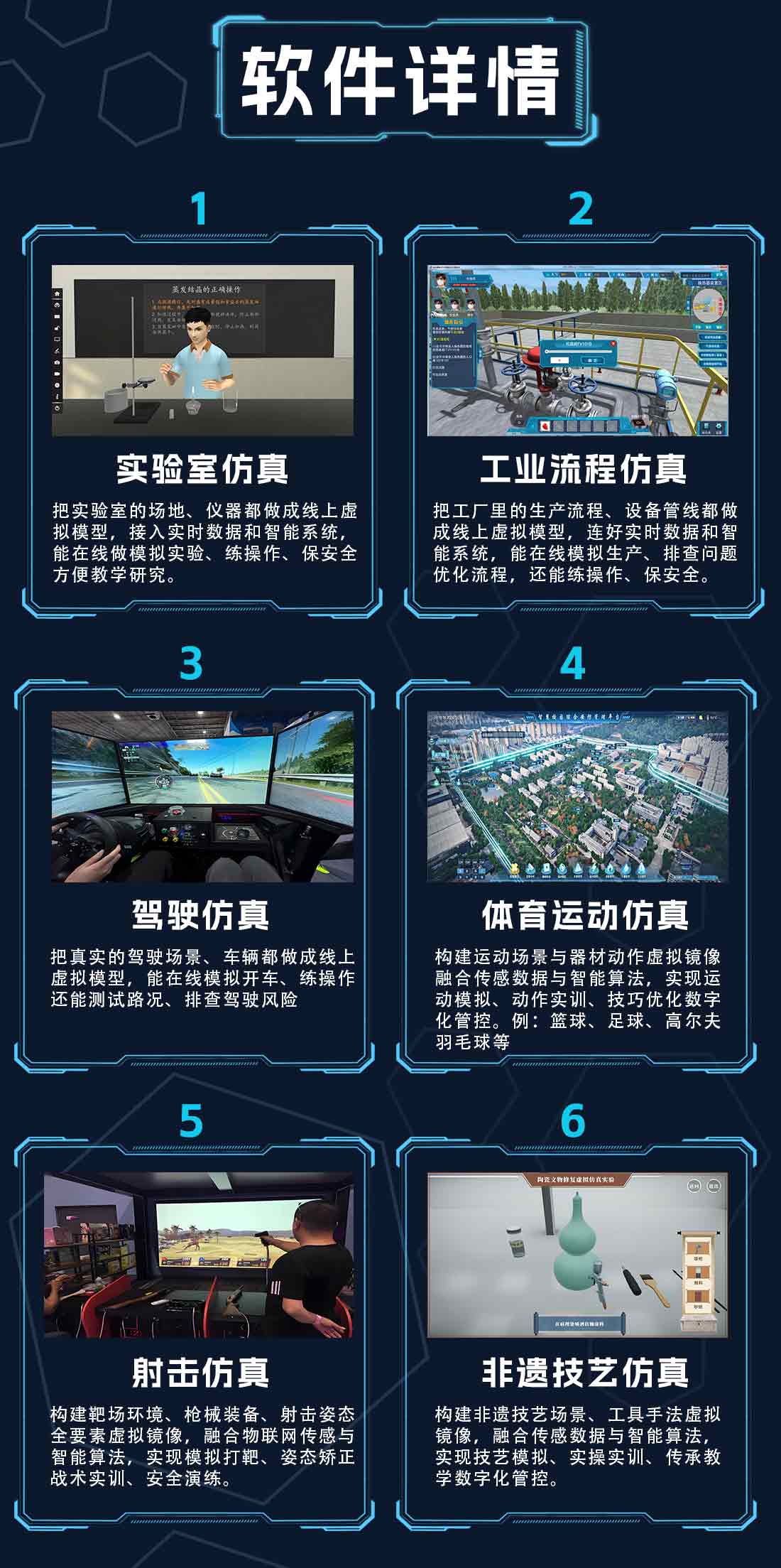 内容.jpg