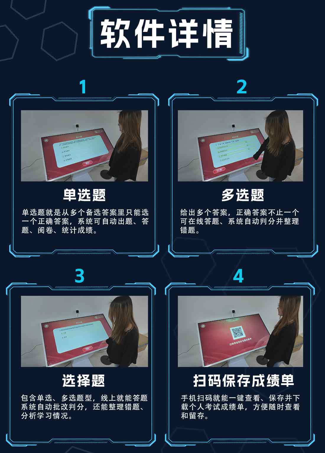 内容.jpg