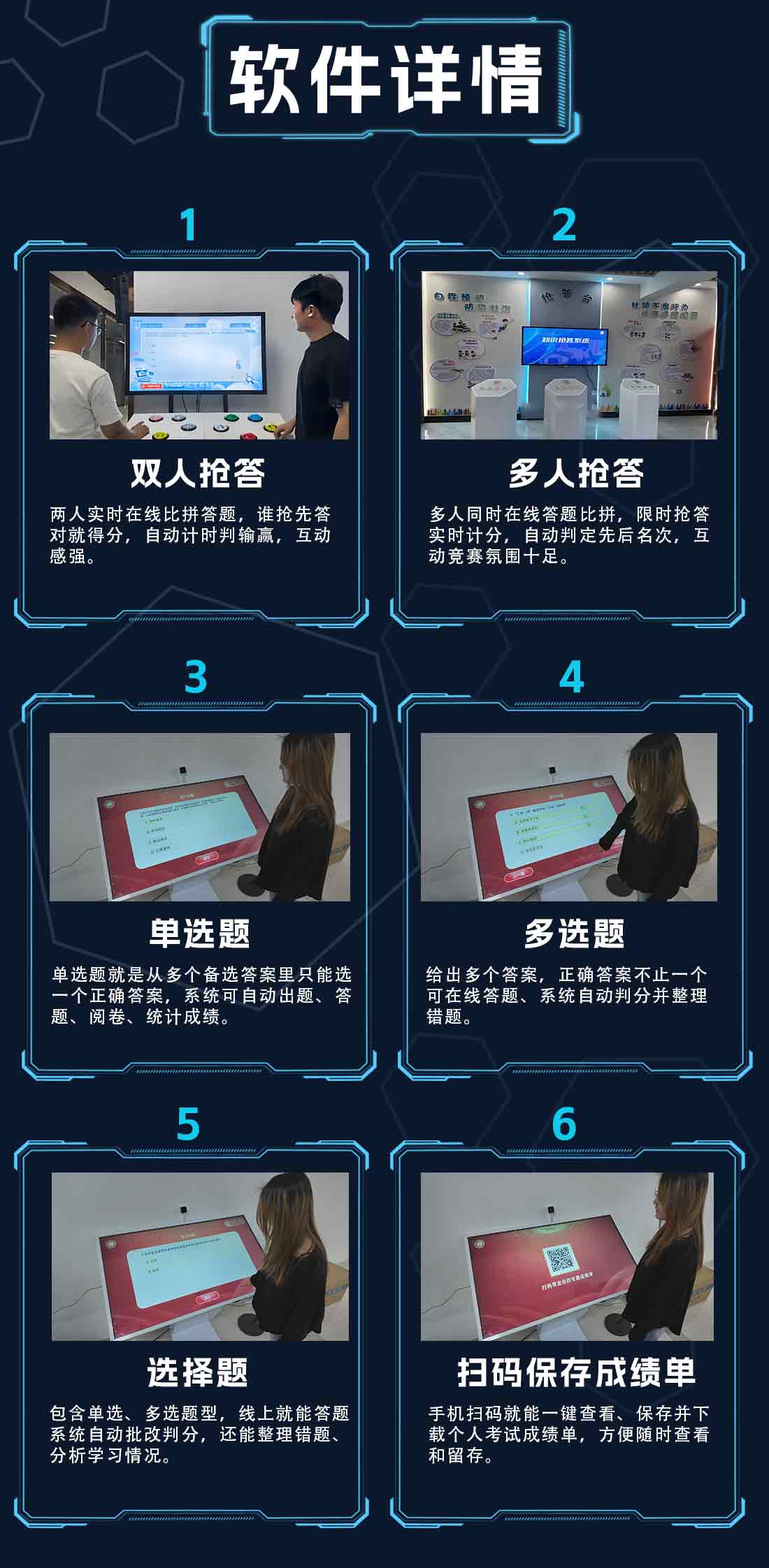 内容2.jpg