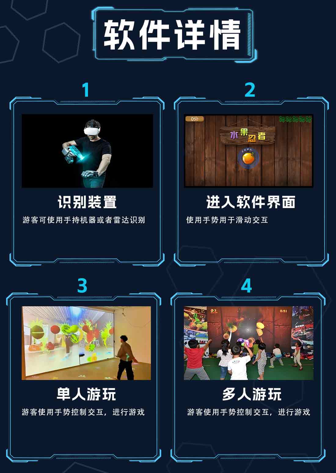 内容.jpg