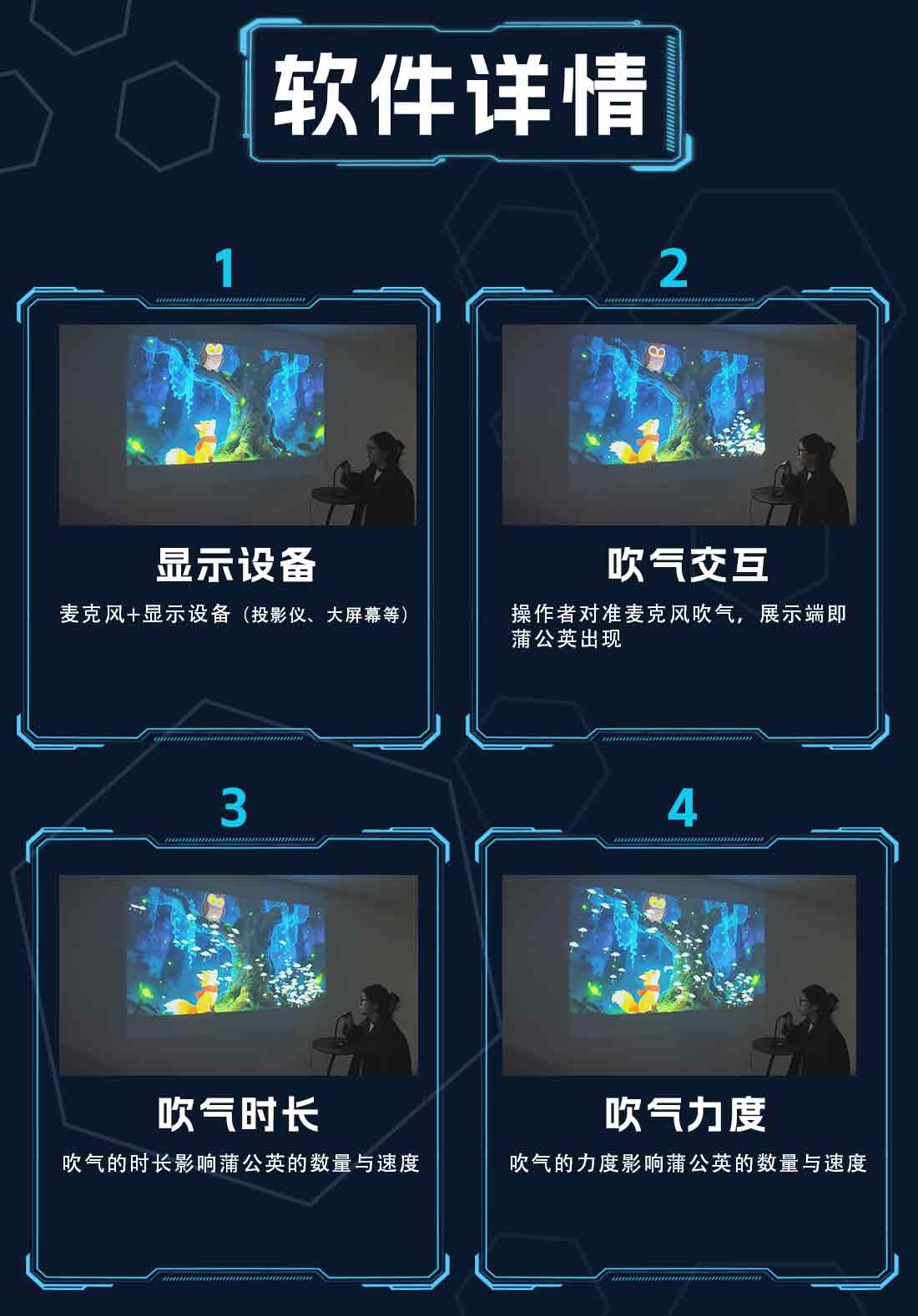 内容.jpg