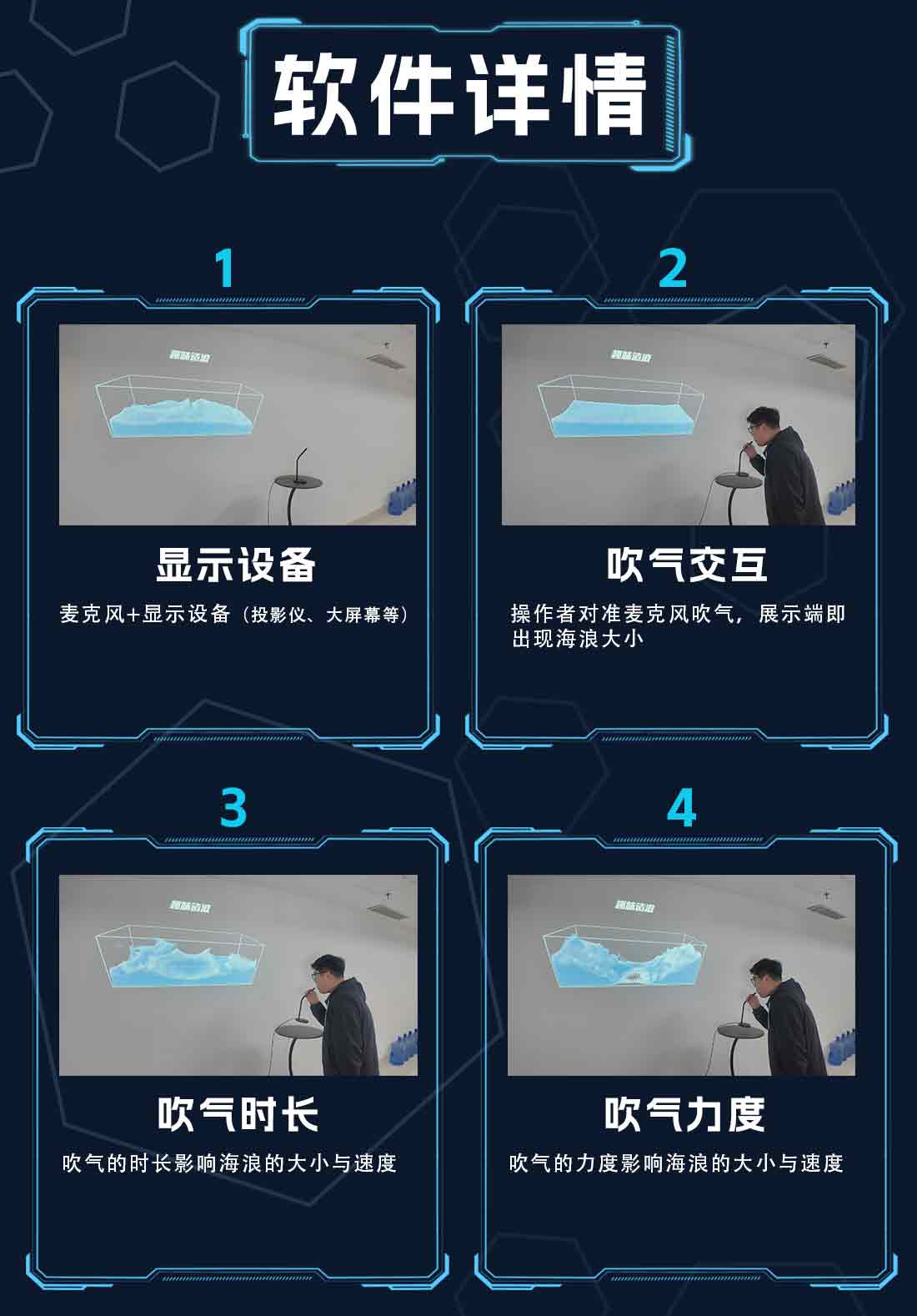 内容.jpg