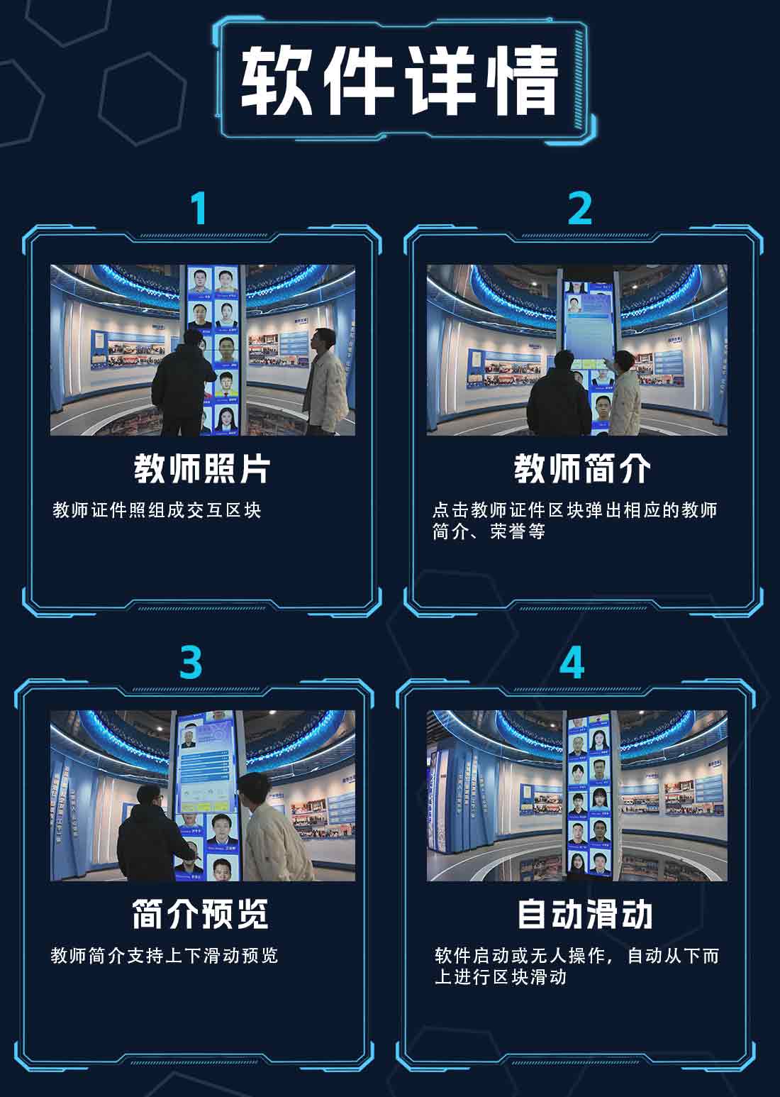 内容.jpg