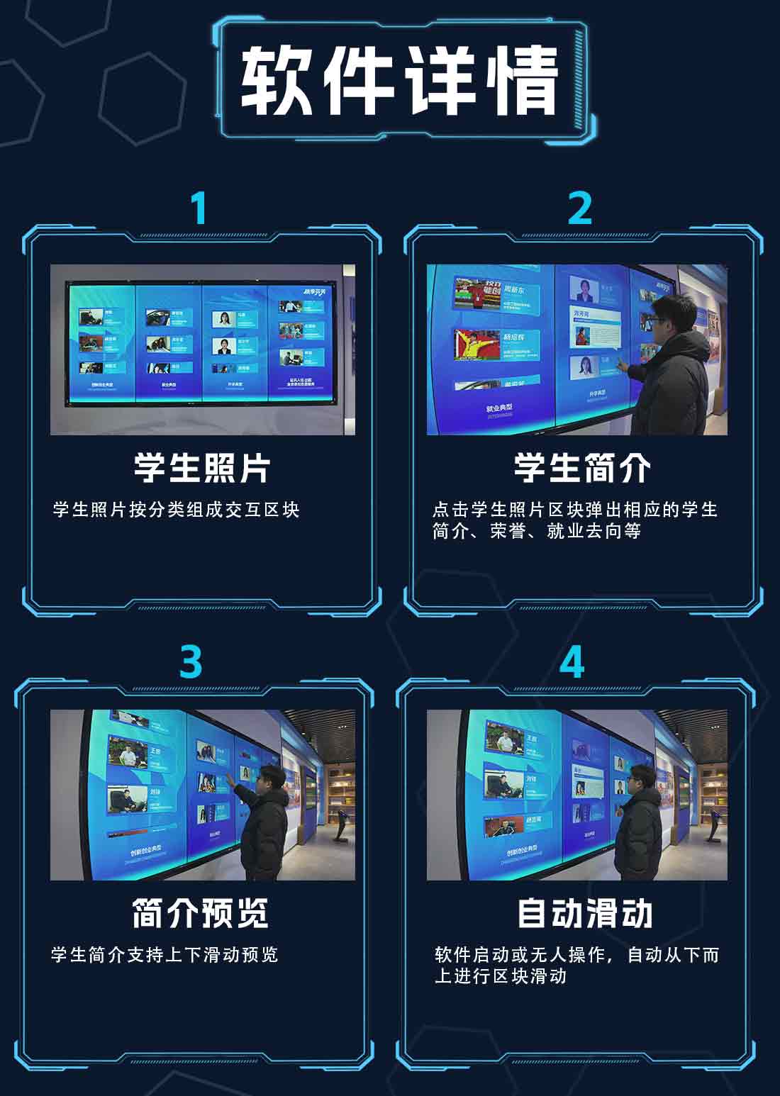 内容.jpg