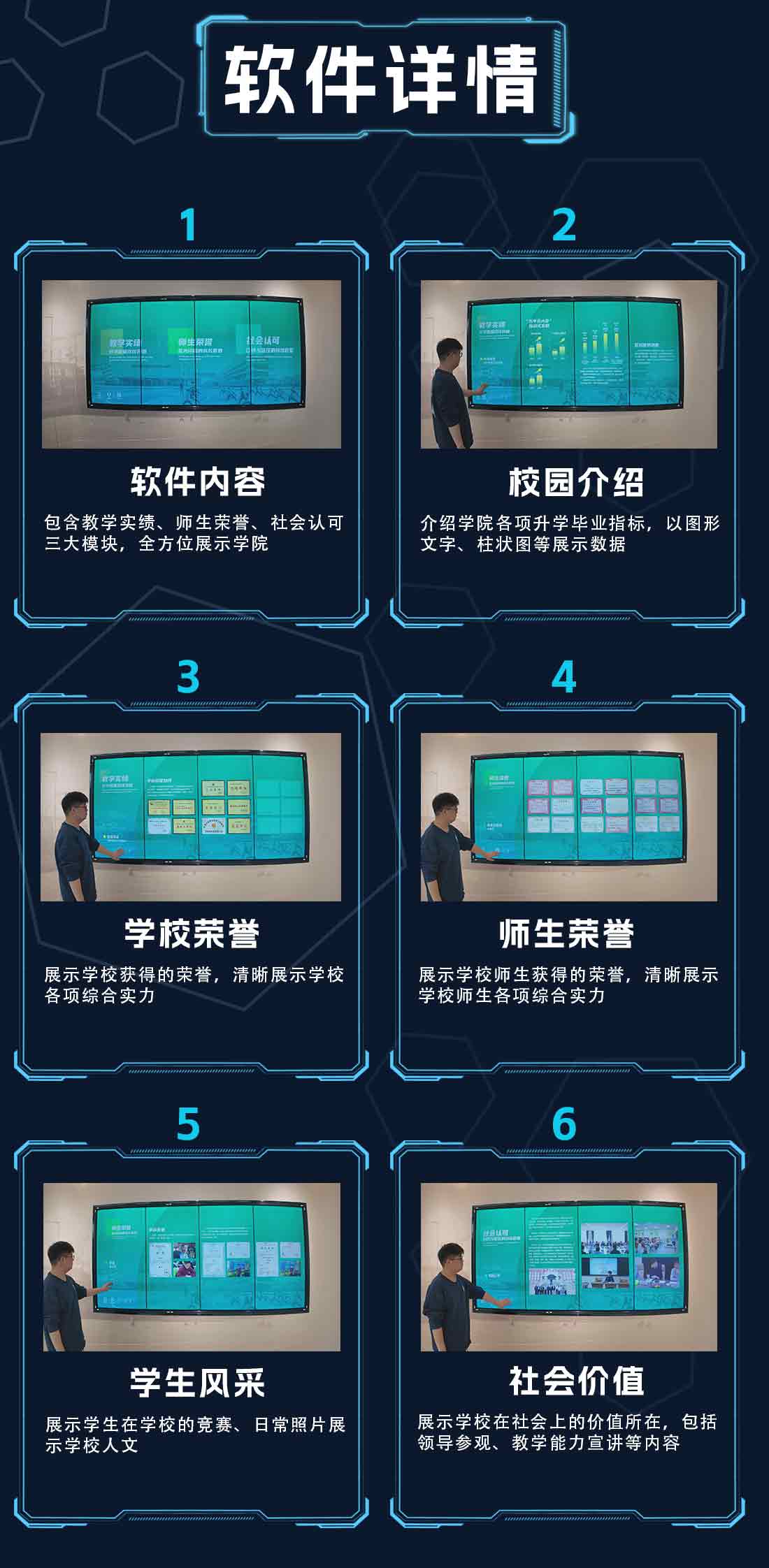 内容.jpg