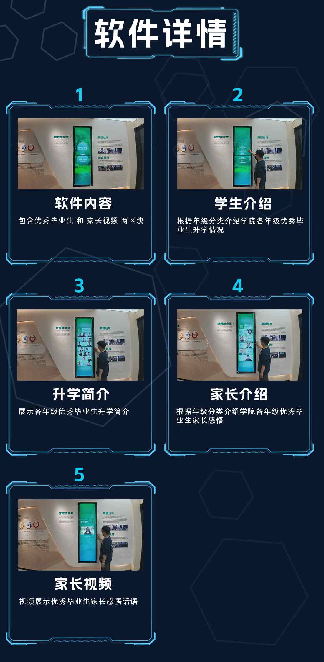 内容.jpg