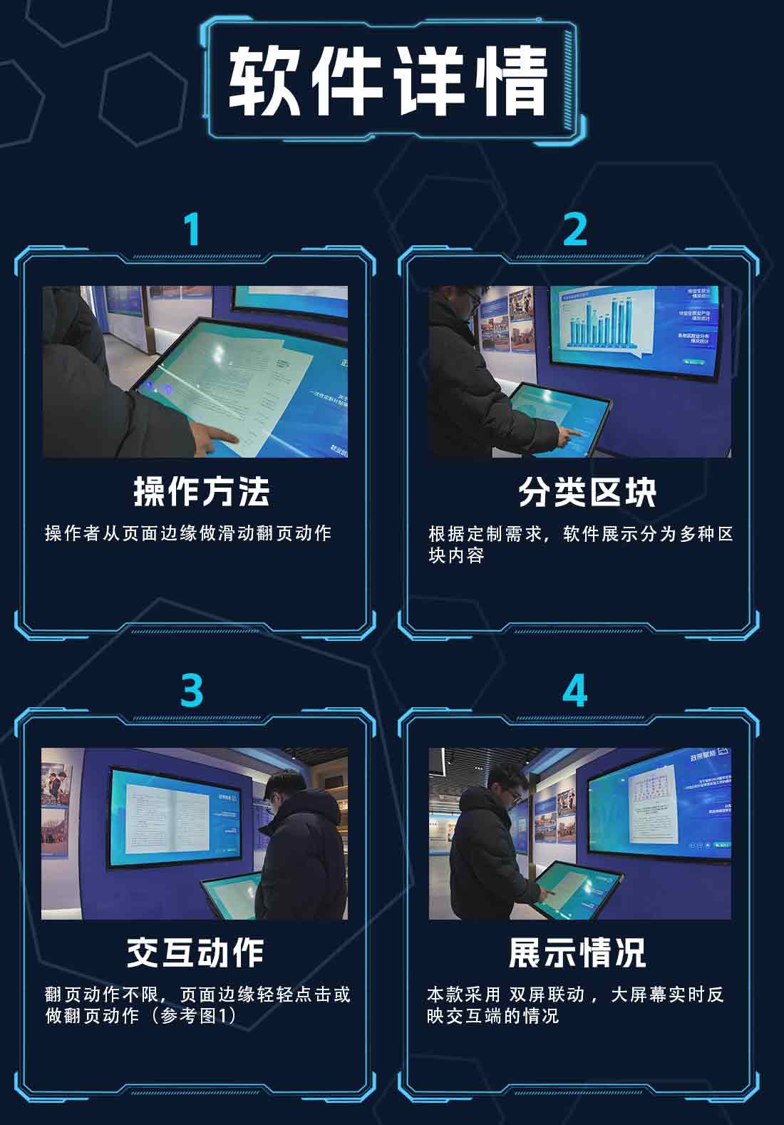 内容.jpg