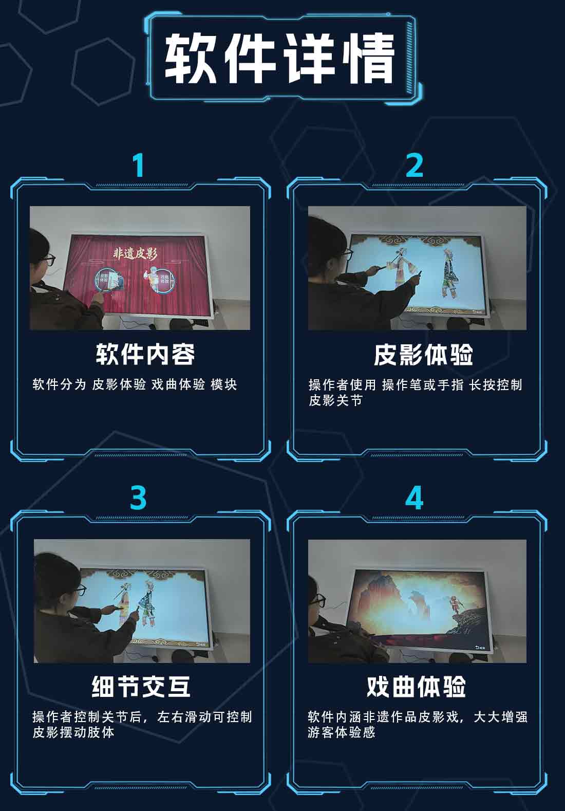 内容.jpg