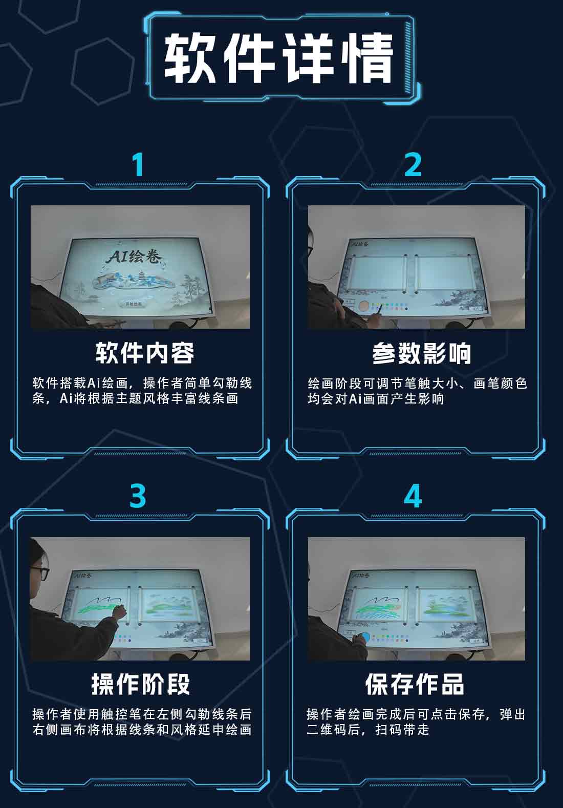 内容.jpg