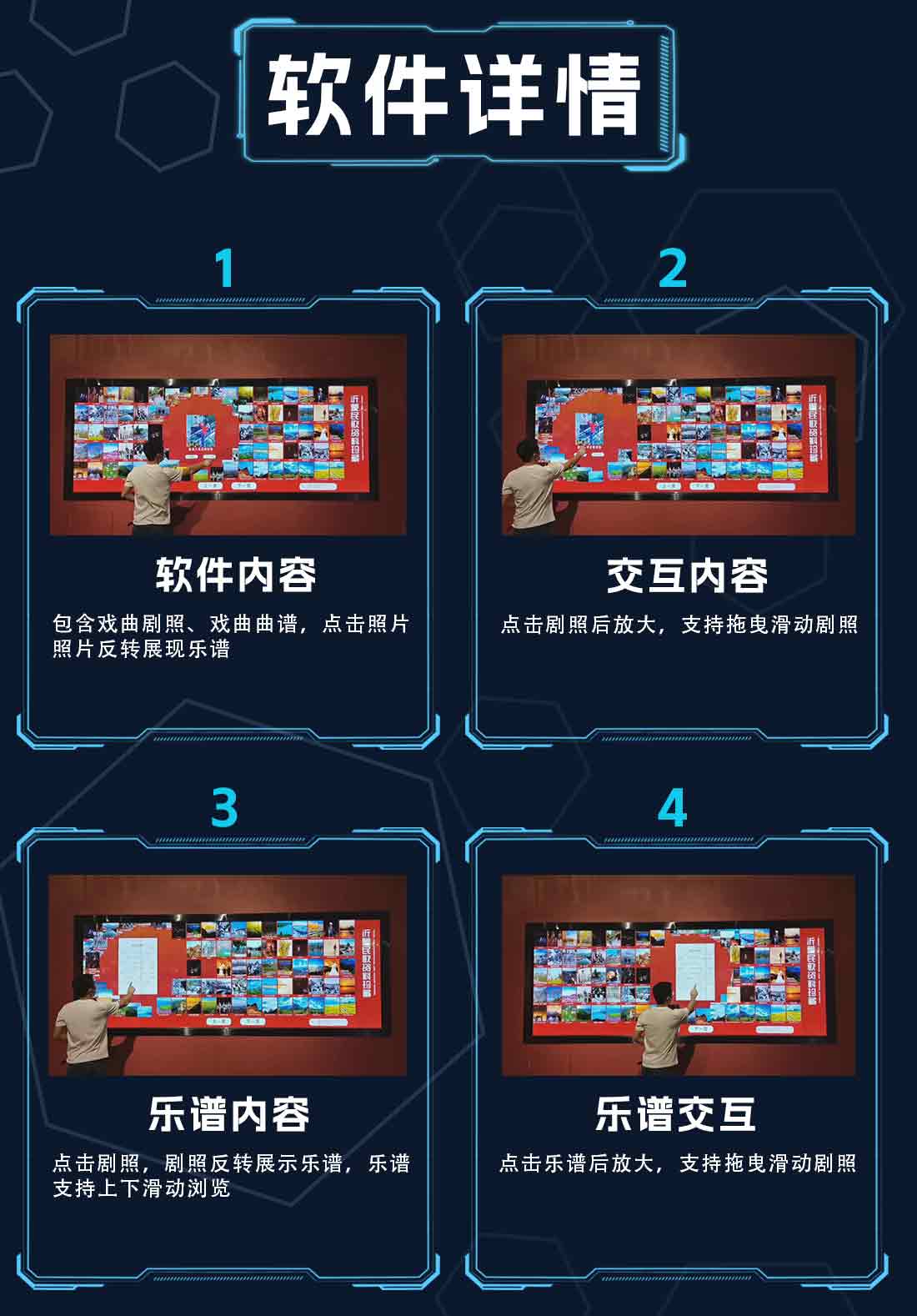 内容.jpg