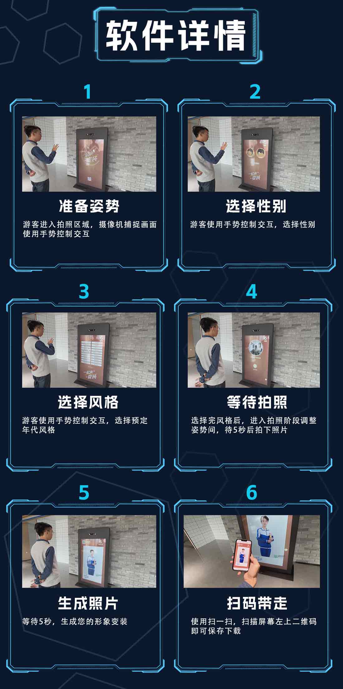 内容.jpg