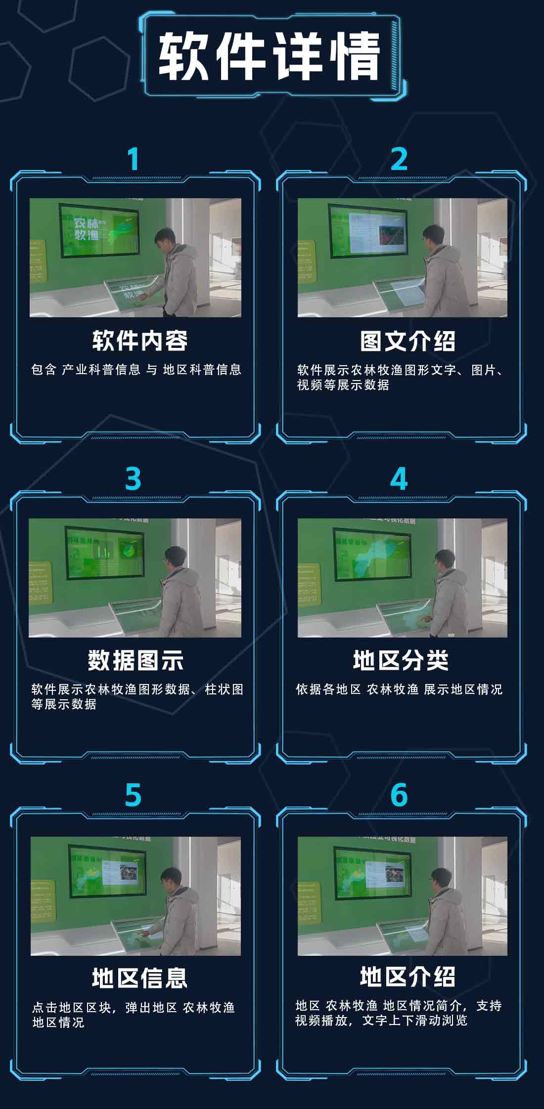 内容.jpg